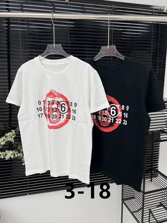 Maison Margiela S-XL 04
